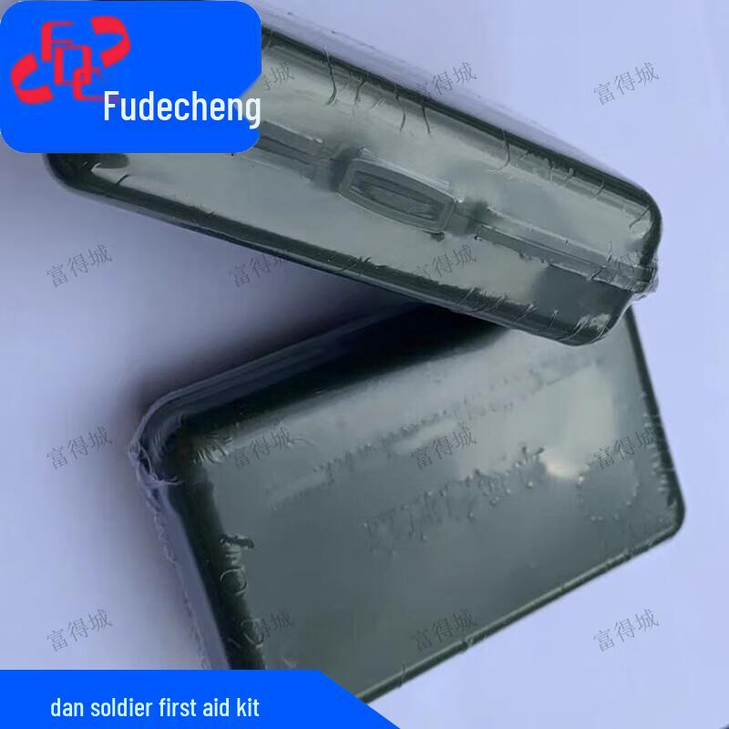 Portable Emergency First Aid Box
