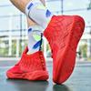 Men Women Boys Sneakers Outdoor High Quality Trend Professional Lightweight Boots Couples Basket Sports Basketball Shoes For