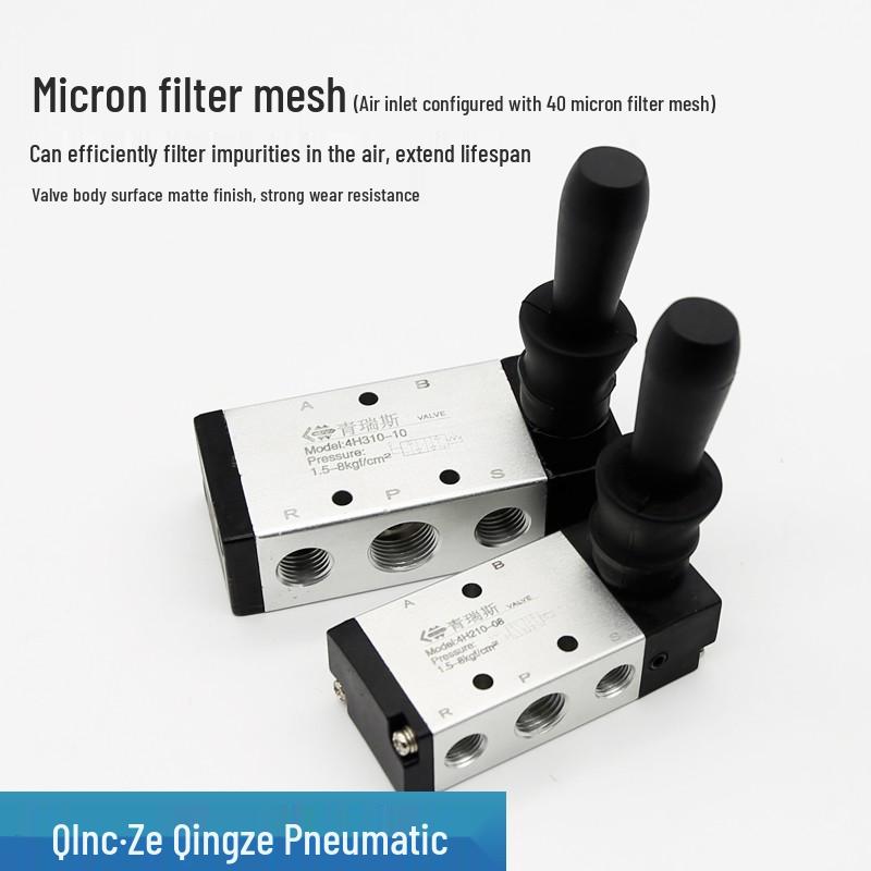 Cylinder Pneumatic Control Switch 4H210-08: Two-Position, Five-Way Reversing Valve with Manual Hand Pull, 4H310-10