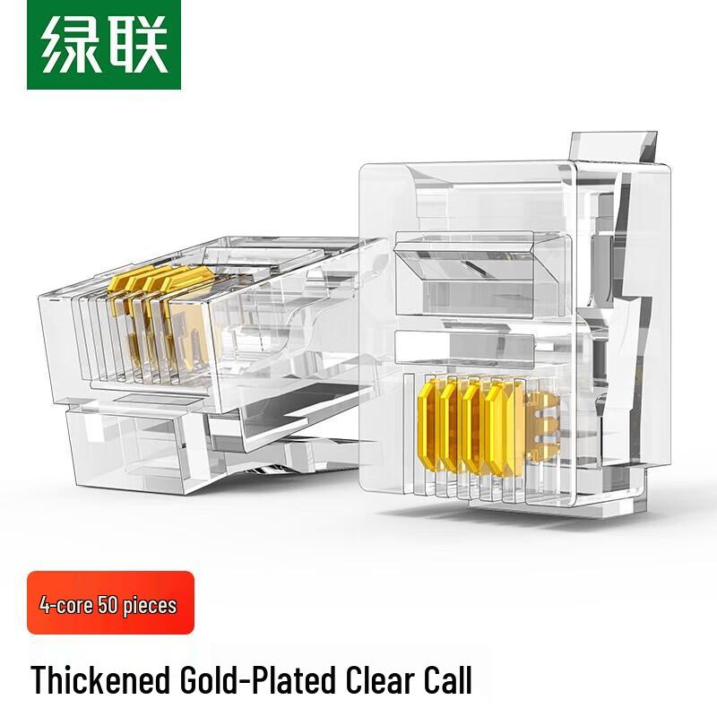 

UGREEN CAT8 RJ45 Shielded Toolless Network Connectors
