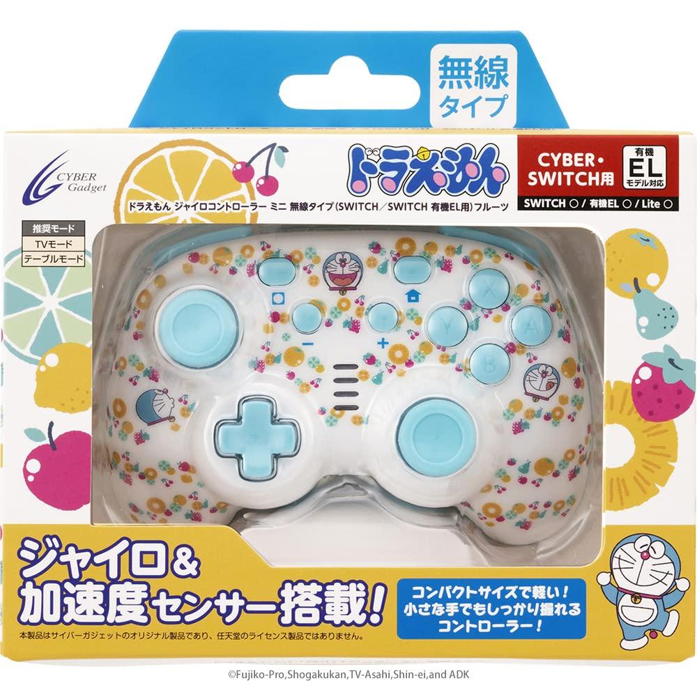

Doraemon Gyro Controller Mini Wireless Type SWITCH Organic Fruit Switch (SWITCH / EL) -