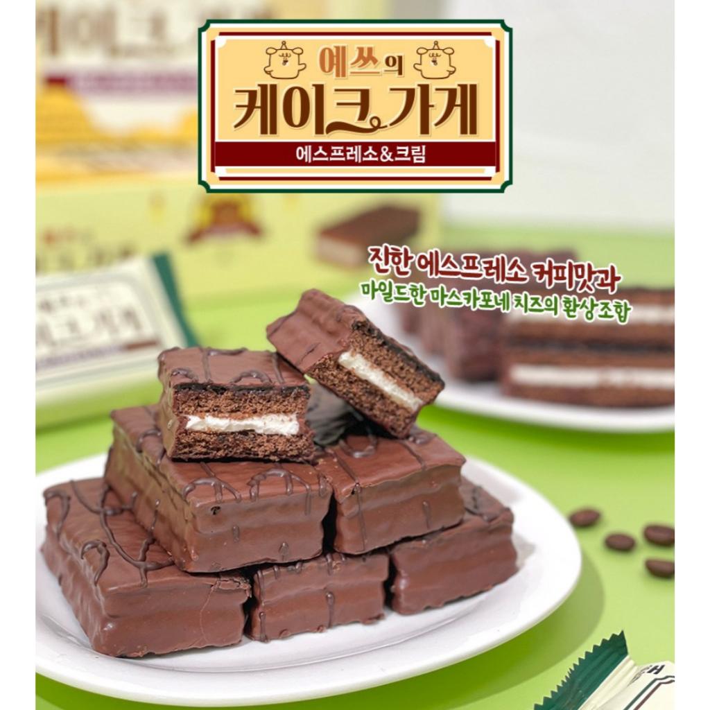 Haitai Yes's Cake Shop Espresso & Cream 140g