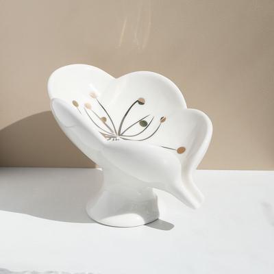Porte-savon, Porte-savon Auto-drainant Forme Feuille, Égouttoir en Céramique pour Évier Salle de Bain Douche Cuisine, Facile à Nettoyer Garde au Sec, Crème