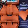 Fully Enclosed Floor and Trunk Mats for WEY Blue Mountain (Model Years 23-26) - Car Modification Accessories
