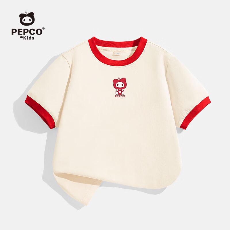 

Little Piggy Banner Girls Cotton Short-Sleeve T-Shirt 140