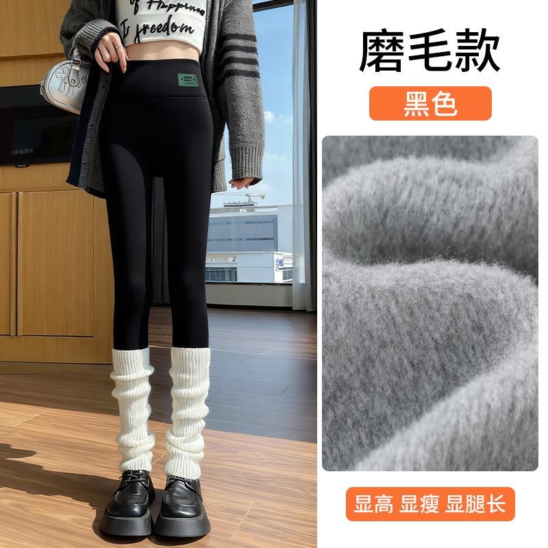 Gray Lamb Wool Cotton Pants Women's Winter Velvet Thickened Cotton Leggings Wear High-waisted Pineapple Grid Extra Thick Thermal Pants