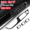 For BMW 3 Series E90 LHD 2005-2012 - Interior Power Window Switch Trim, Real Carbon Fiber Easy Tall Decor