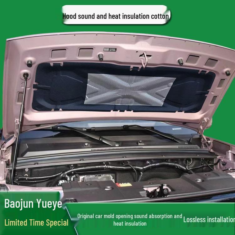 Wuling Baojun Yueye Hood Sound & Heat Insulation Cotton - Noise Reduction Interior Lining