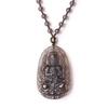 Obsidian Zodiac Pendant Necklace Featuring Akasagarbha, Samantabhadra, and Manjushri Bodhisattvas for the Twelve Zodiac Signs