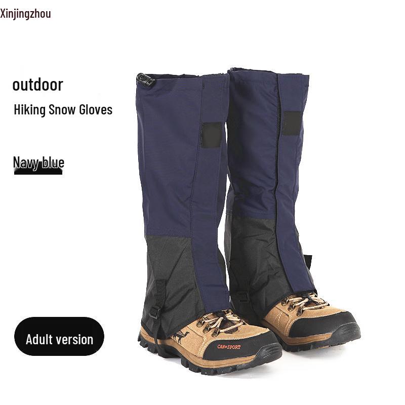 Xinjingzhou Outdoor Hiking Leg Gaiters (5 Pairs)