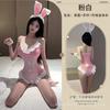 Sexy lingerie deep V suspender onesie, sweet pink cute bunny cosplay