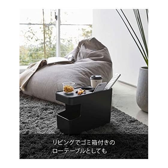Yamazaki Jitsugyo 6136 Car Console Trash Can Black Approx. W38 x D17 x H25.5cm (When lid slides open: Approx. W52cm) Tower Drink Holder with Small