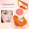 QXQY Hydrating Japanese Blush Stick: Youthful Glow, Enhanced Complexion, Natural Color.