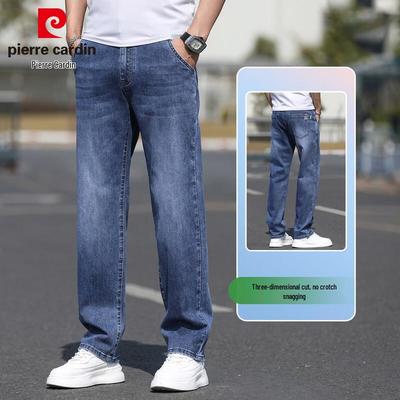 Men's Loose Straight Denim Jeans