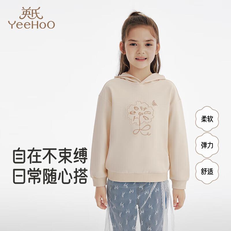 YEEHOO Girls  Casual Hooded Pullover