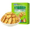 Little Deer Lanlan Kids' Nutritional Biscuits