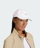 Running Essentials Climacool 6 Panel Baseball Cap Jz0507