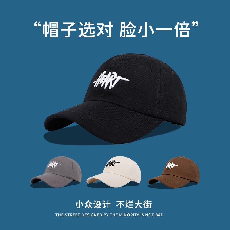 Big brim baseball cap women's spring summer visor casual tide big head circumference showing face small cap