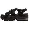 Sandalia Koko Air Max Sandalias de Playa Suaves y Cómodas Sandalias para Mujer Negro HV8558-002