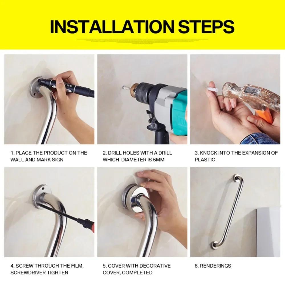 Stainless Steel Grab Bar Bathtub And Shower Barrier-free Safety Railings Elderly And Disabled Anti-slip Handles Bathroom Tools