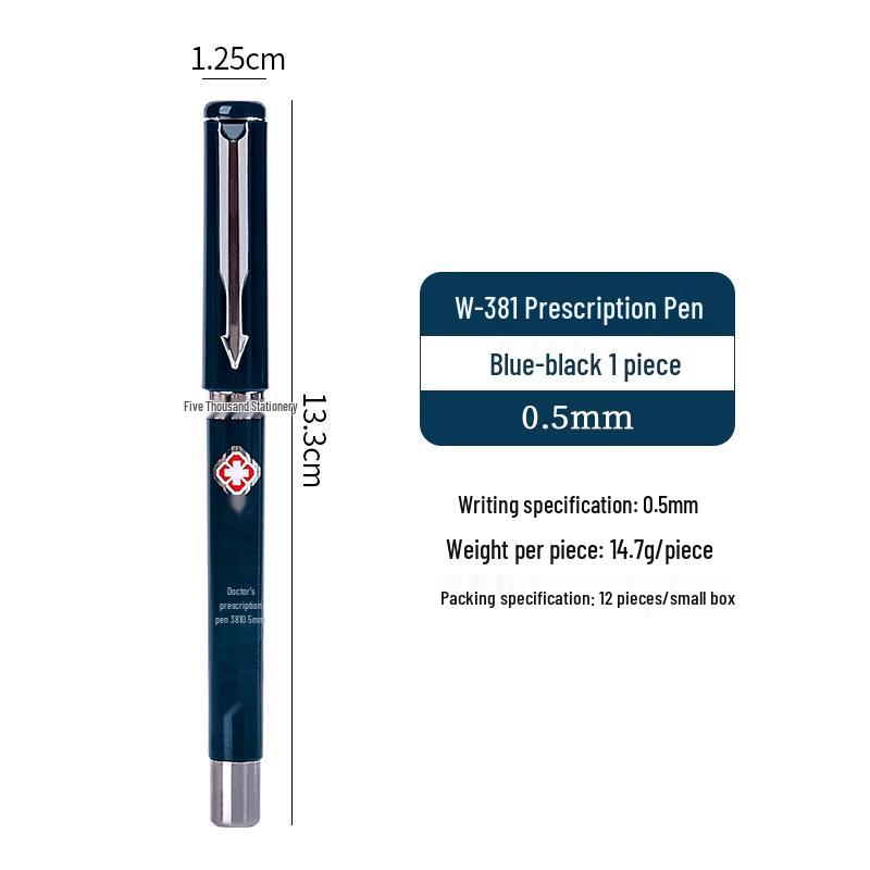 

Doctor s Special Neutral Pen 0.5MM, Blue-Black, Signature Prescription Pen for Medical Staff. W-381