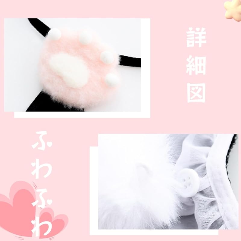 [Najiny] bikini sexy cosplay cat costume Fluffy cat claw Moe cute three-dimensional tail Radical bold elasticity disguise party event