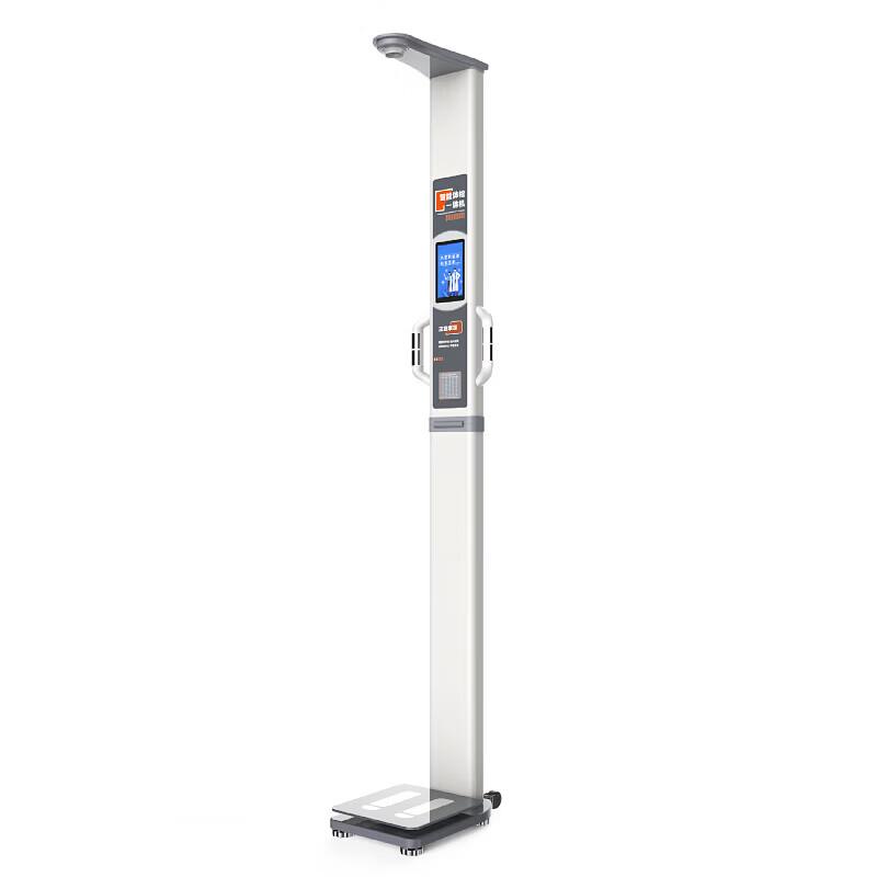 Lejiali Kang Smart Health Check-up Scale with Height Measurement (CN version)