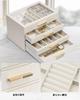 Vlando Glass Lid 4-Drawer Jewelry Box for Women - Organizer for Necklaces, Rings, Earrings, Bracelets, and Other Accessories - White Day Gift (Ivory)