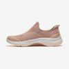 Skechers Go Walk Arch Fit 2.0 (Slip-Ins) [125349] [Versand aus Korea] 100 % Original