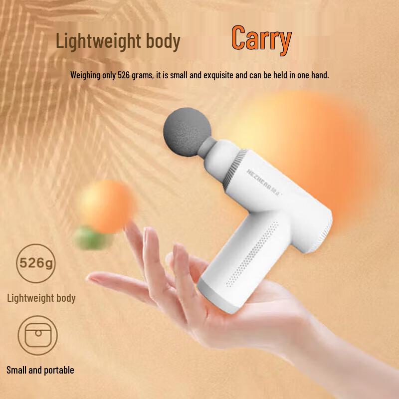 HEZHENG Muscle Fascia Gun Massager