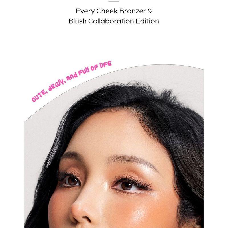 House of Hur - Every Cheek Blush - 5 Colors