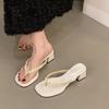 Fashion Shoes Summer Clogs Woman Ladies' Slippers Luxury Slides Low Platform Rubber Flip Flops Pantofle Beach Designer Hawaiian Soft