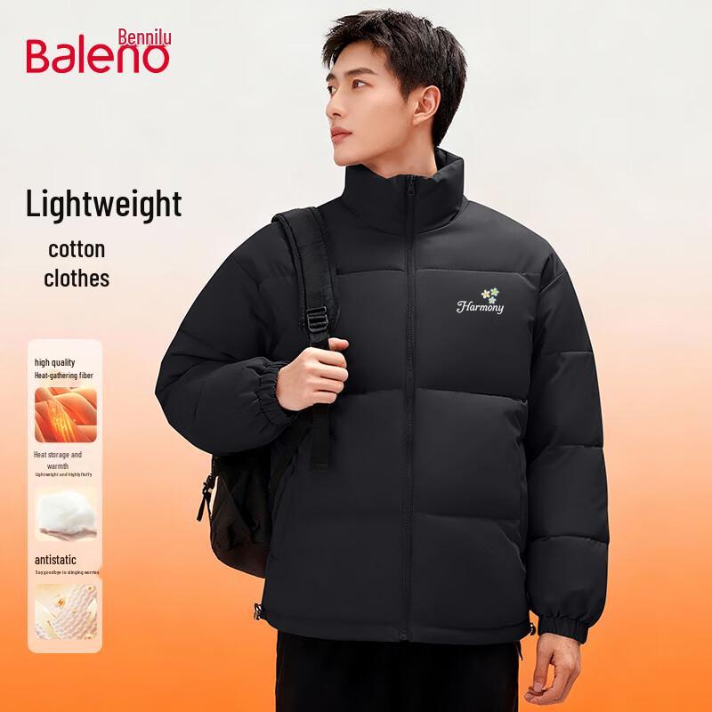Baleno Men's Retro Winter Warm Cotton Jacket