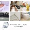 2.0 X 32.8 Ft (5 Cm X 10 M) Car Door Film Protective Tape