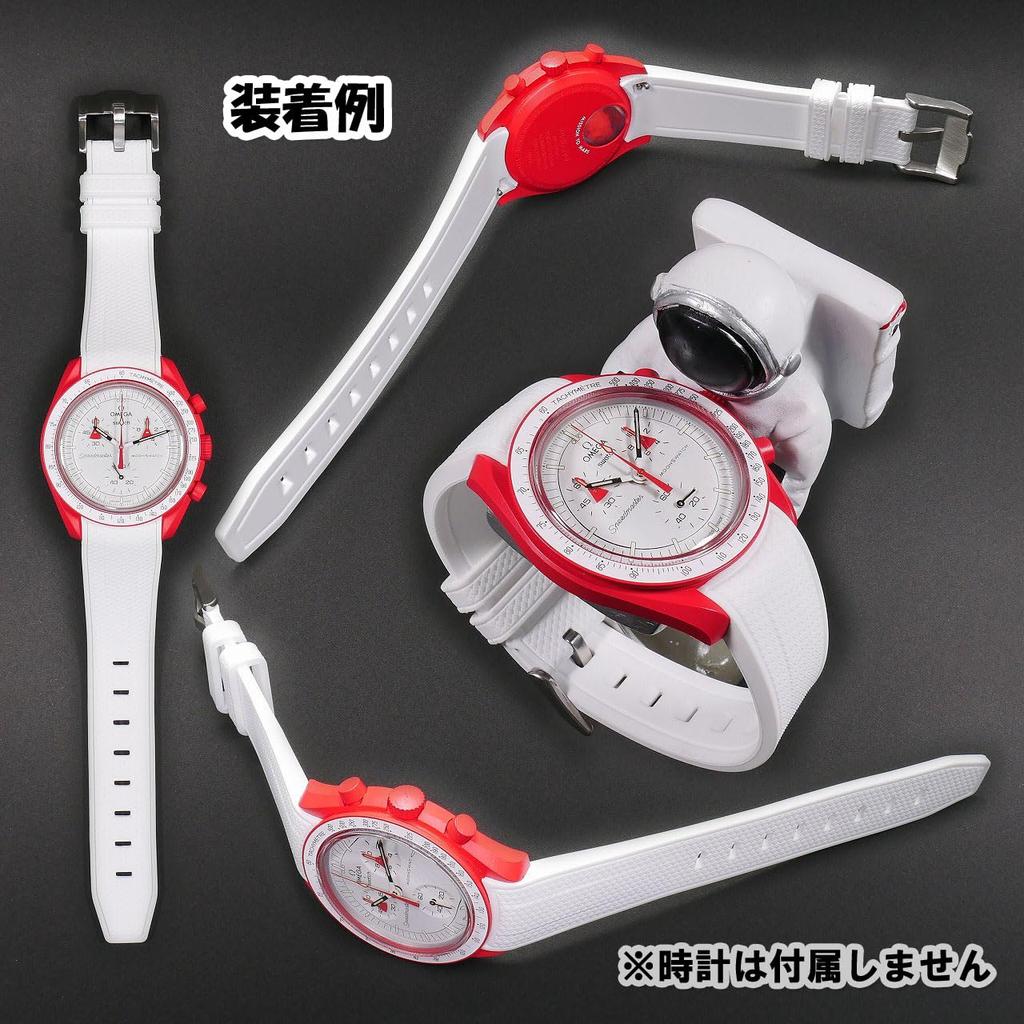 Swatch x OMEGA Exclusive Rubber Strap with Clicker Feature (White/Mars)