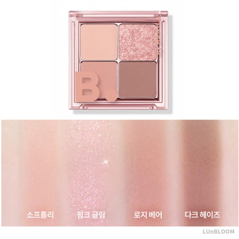 BANILA CO NEW Mood On Eye Palette 7g
