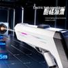 Pulse Light High-Pressure Electric Water Gun: Continuous Fire Toy for Kids & Adults with Large Capacity