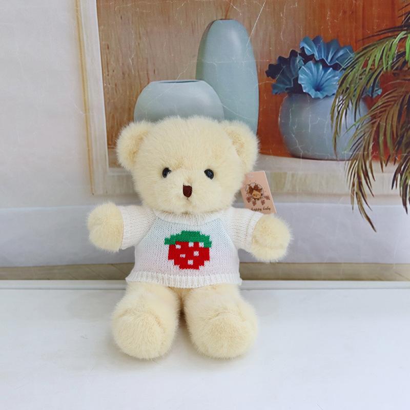 Creative Cute Bear Dressing Teddy Bear Doll Plush Toy Grab Machine Children's Birthday Gift Cute