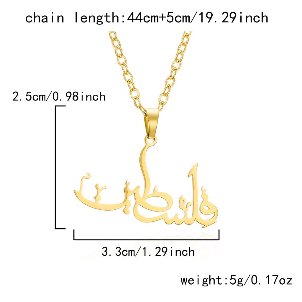 Fashion Stainless Steel Arabic Allah Pendant Necklace for Women Men Handmade Letter Necklace Luxury Party Jewelry Accessories