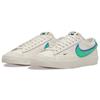 Nike Blazer Low 72 Double Swoosh Sail Green Blue Sneakers Skateboard Shoes DO9777-001