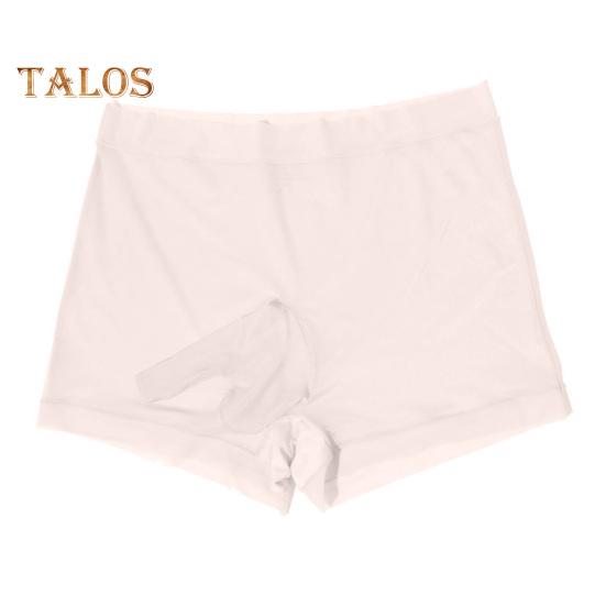 Lenjerie de corp boxer pentru bărbați, sexy, cu talie medie, în formă de U, convex, slim, pantaloni scurti elastici Chiloți ultra-subțiri, neted, din mătase de gheață