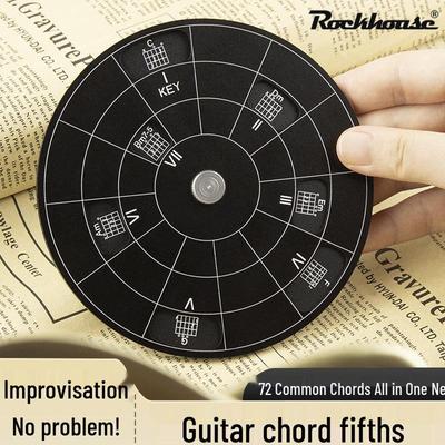 Wooden Circle of Fifths Guitar Chord Wheel: Music Theory & Chord Progression Learning Tool