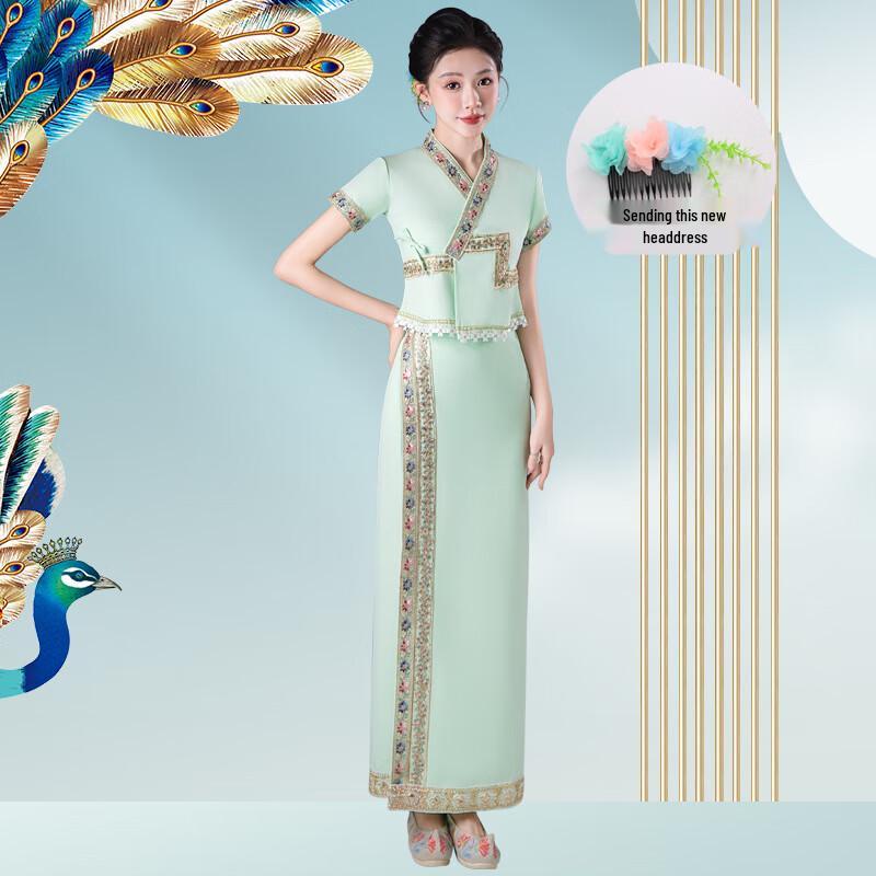 Adult & Child Yunnan Dai Ethnic Performance Dance Costume S