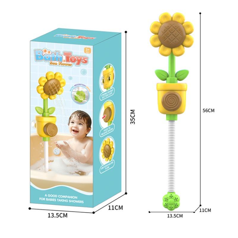 Suction Mounted Sunflower Shower Sprinkler Bath Toy Interactive Rotating Water Fountain Kids Bathroom Playtime Accessory