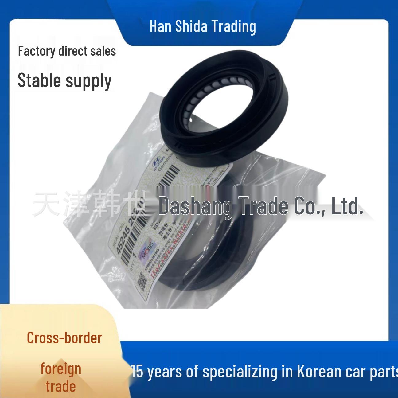 Kia Crankshaft Front & Rear Oil Seals for Modern Models 4524526210 None