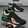 High-top Men's Autumn Leather Breathable Casual Sports Shoes, Soft-soled Anti-slip Driving Bean Shoes