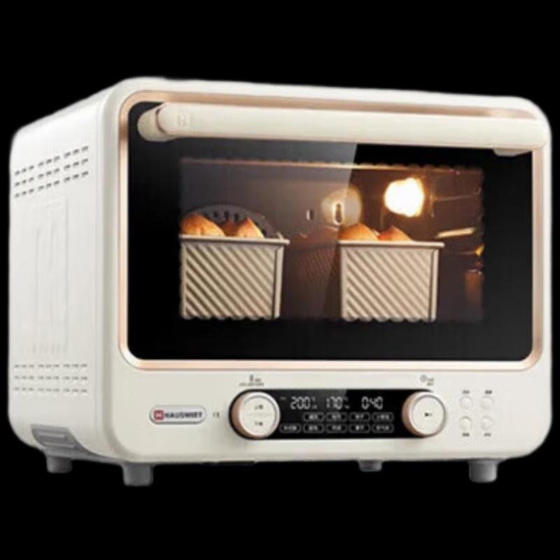 Haishi i7 40L Convection Electric Oven with Air Fryer CN plug (adapter included)