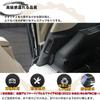 DodoxDIY Compatible New Alphard 40 Series Vellfire 40 Series Custom Accessory Parts for Car