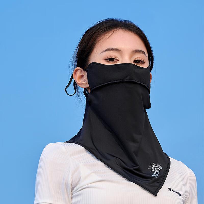 MEET SUNNY Ice Silk Sun Protection Mask M