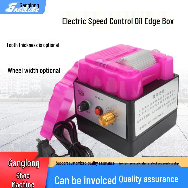 Electric Leather Edge Oil Tool Kit Oil Box + Wheel (Pattern Confirmed with Customer)